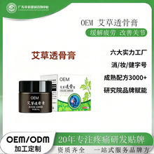oem����͸�Ǹ��i׵�P�����ͨ�j�澏��ѭ�h���ϻ��ݱ����z�ӹ�