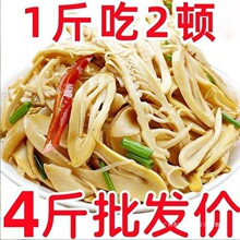 ����Ŵ�׹S��ԭζ�r�ҹS�z�S�����r��S��Ƭ�S��ˮ�S��