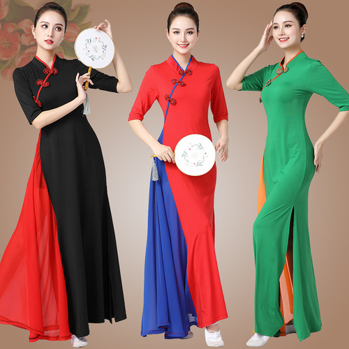 New Square Dance Costume Women's Medium-Sleeve Chinese Dance Classical Dance Shanyun Long Cheongsam Autumn Performance Costume