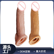 ���Q���������ü��L�Ӵ���o�����Դ��������ꖾ��׳�����Ȥ��Ʒ