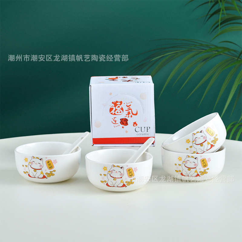 未标题-1_0009__DTW1539