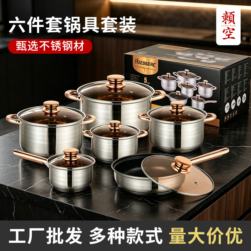 Juego de Ollas de Acero Inoxidable de Acero Inoxidable 201 Antiadherente para Cocina