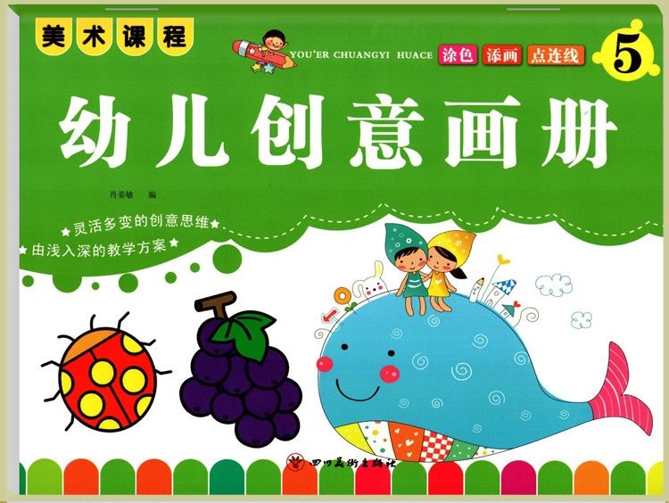详情15.JPG