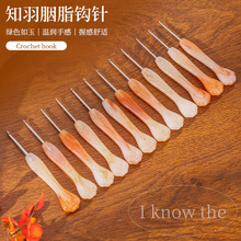 ֪����֬�⴩�����P�С����ֹ���֬�h�ë�¾�������diy��֬��