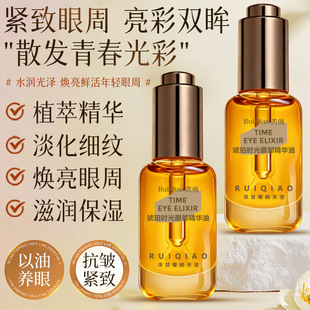 ��������r���۲����A�͵������y�����o�����ͱ����o�w���A����