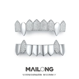 莫桑钻;莫桑钻项饰;莫桑钻