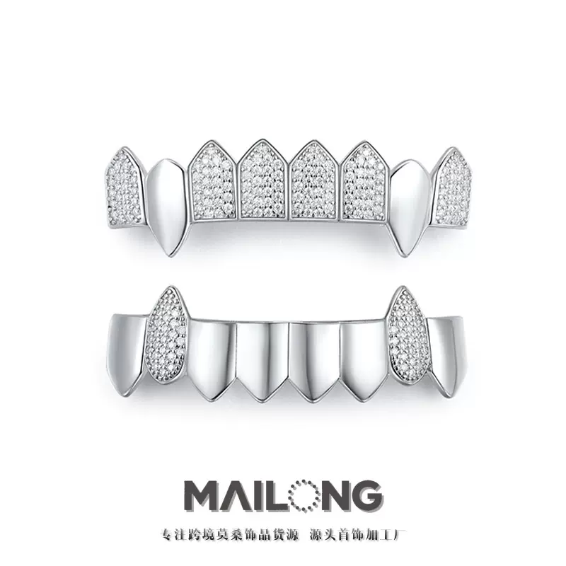 跨境欧美s925纯银牙套莫桑石牙饰嘻哈配饰套装街头说唱吸血鬼尖