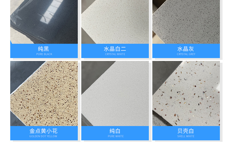 云浮石英石台面加工人造石板灶台面定制西厨黑白灰酒店公寓操作台-阿里巴巴