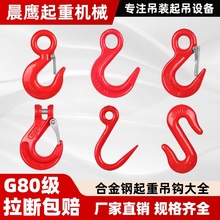 늄Ӻ��J������ǵ��h���h឵���S�ʹ��_��䓹ܭh��؛��12t5T���l