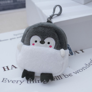 Net red penguin brown bear chicken coin purse key coin purse stall night market doll toy wholesale
