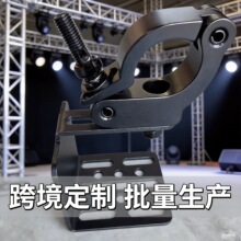 铝合金屏幕 挂钩单环扣吊环扣件眼洞夹具铝灯钩 LEDdisplay