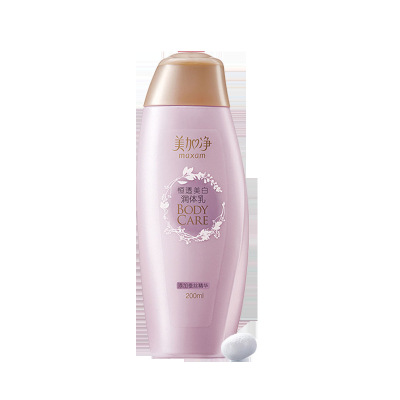 美加淨恒透滢亮潤體乳200ml