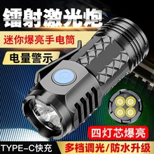 ��y�ɳ�����㳬�����Ͳ �������led�����h������С�֫F���Ͳ