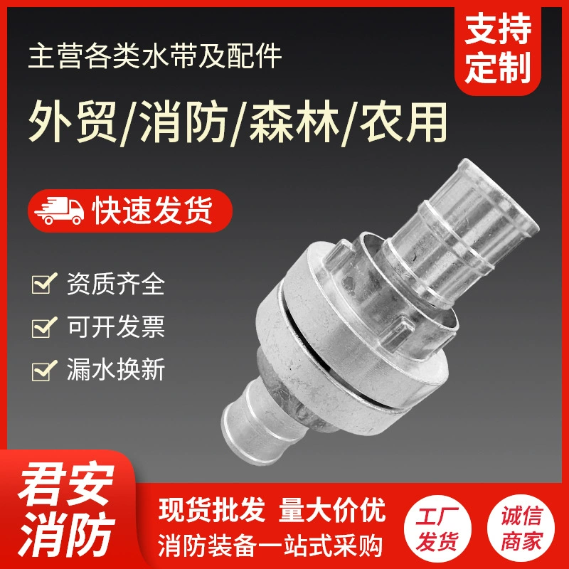 Немецкий интерфейс внешней торговли пожарная водяная лента пряжка экспортируется в Германию