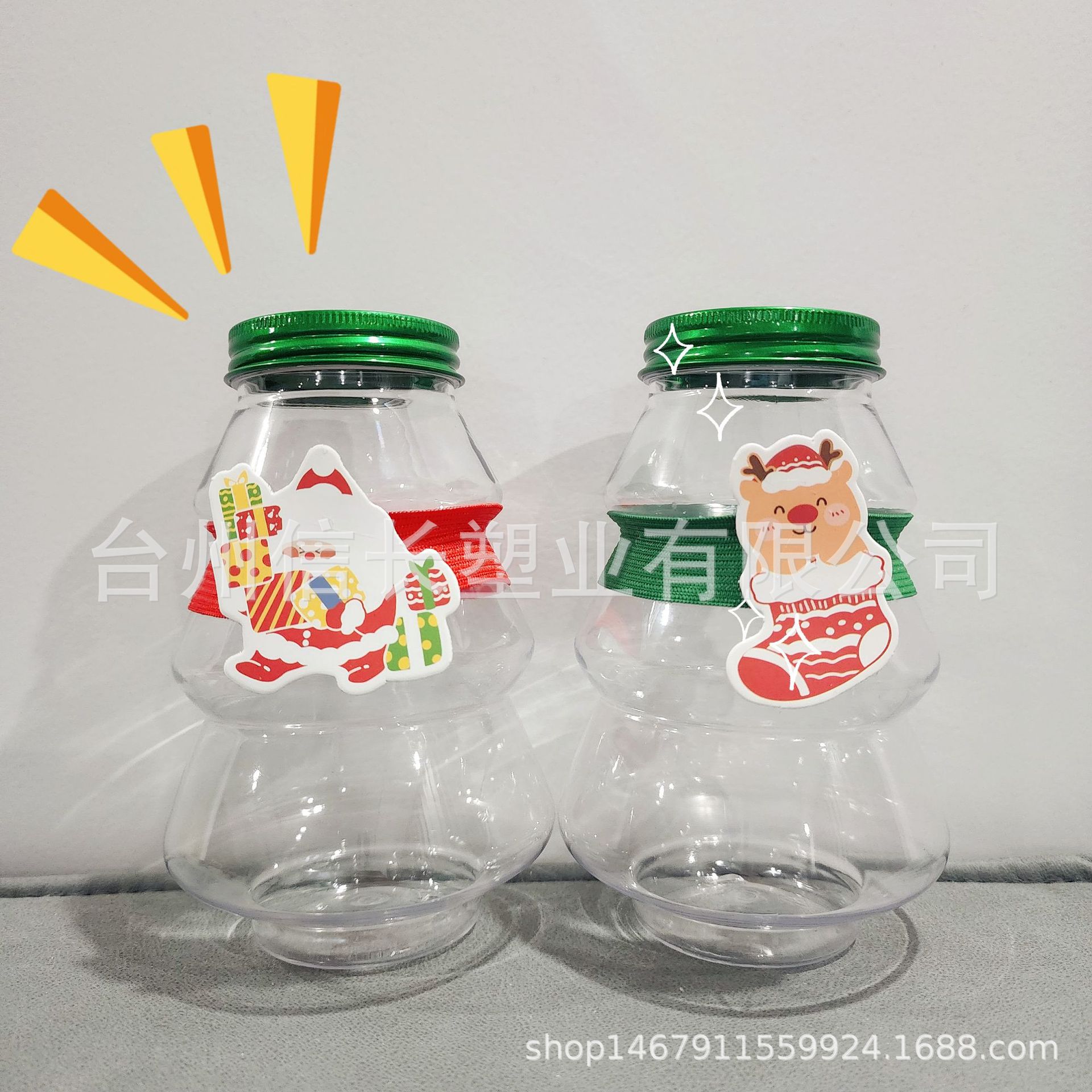 微信图片_20221031100425