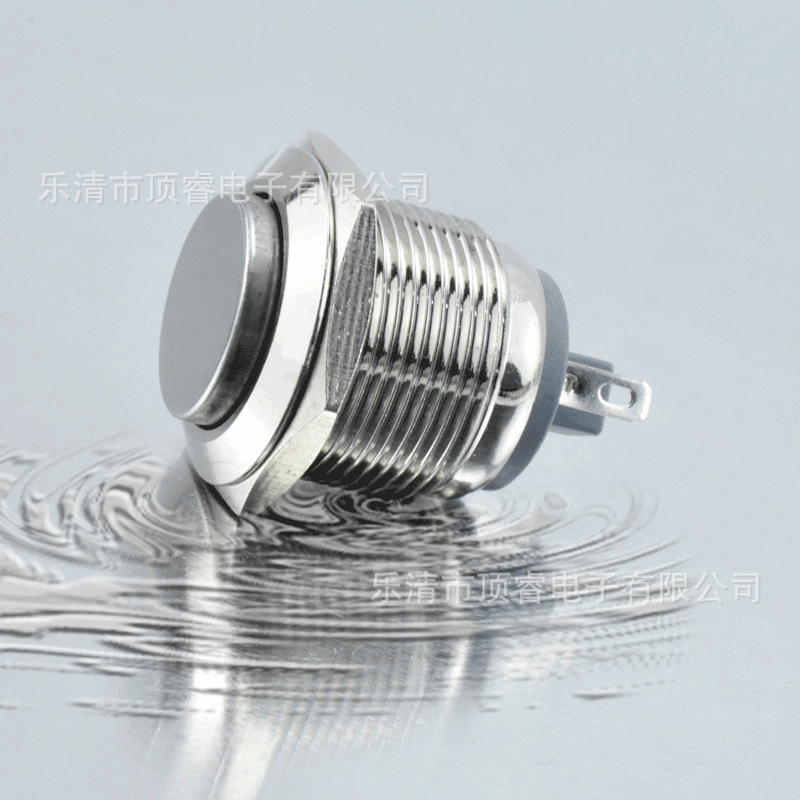 19mm高头 自复位金属按钮开关 高头 可焊接 两插脚 防水平头/高头