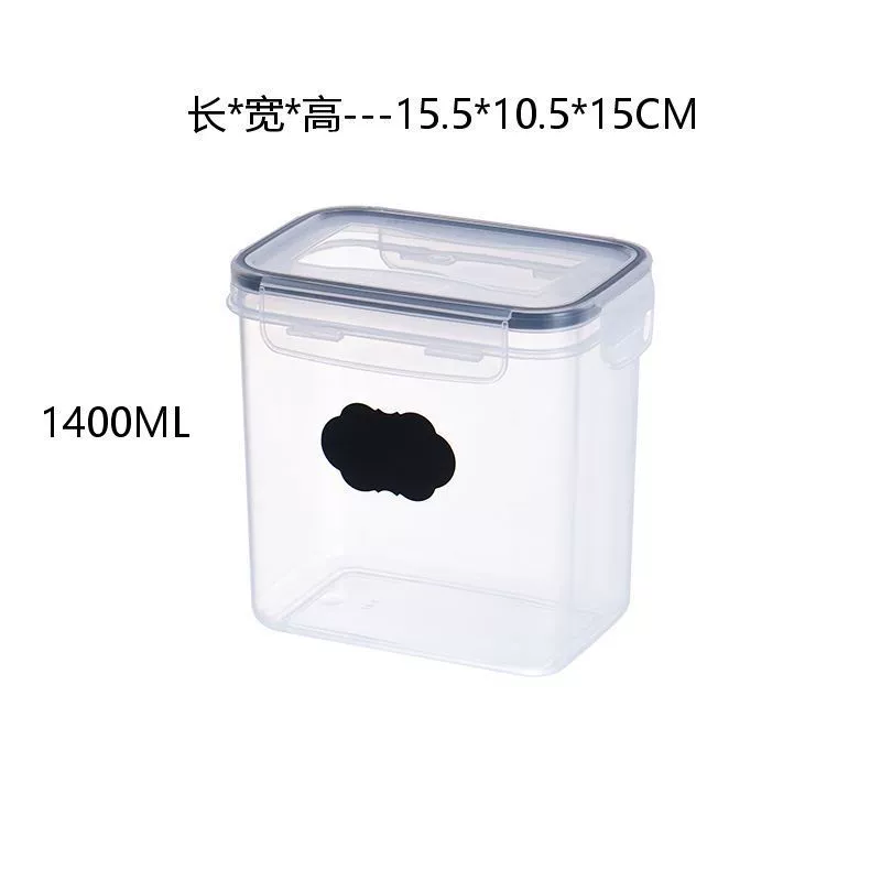Refrigerator fresh -keeping box transparent kitchen food sealed plastic grain miscellaneous grain household storage tank sealing tank