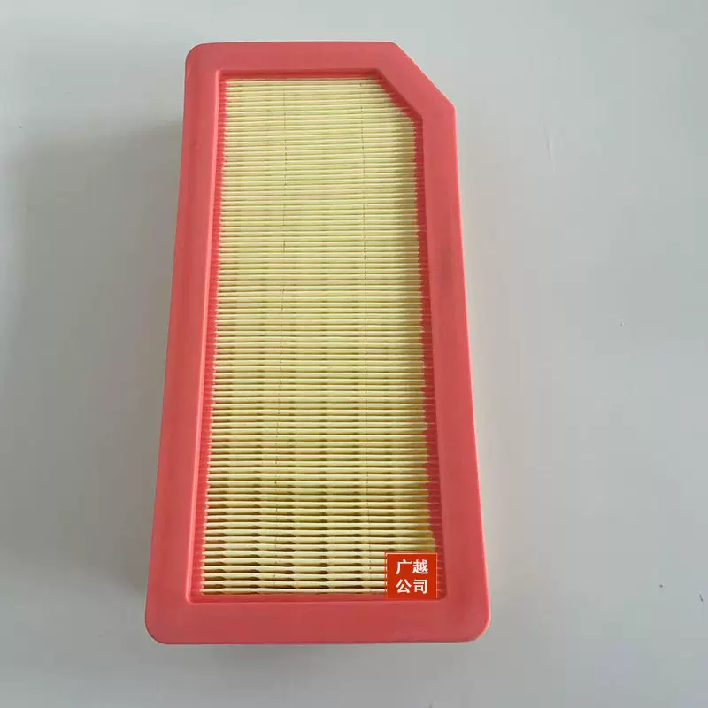 适配25款比亚迪 秦PLUS 宋PLUS 宋PRO 汉 唐 夏 腾势D9空气滤芯格