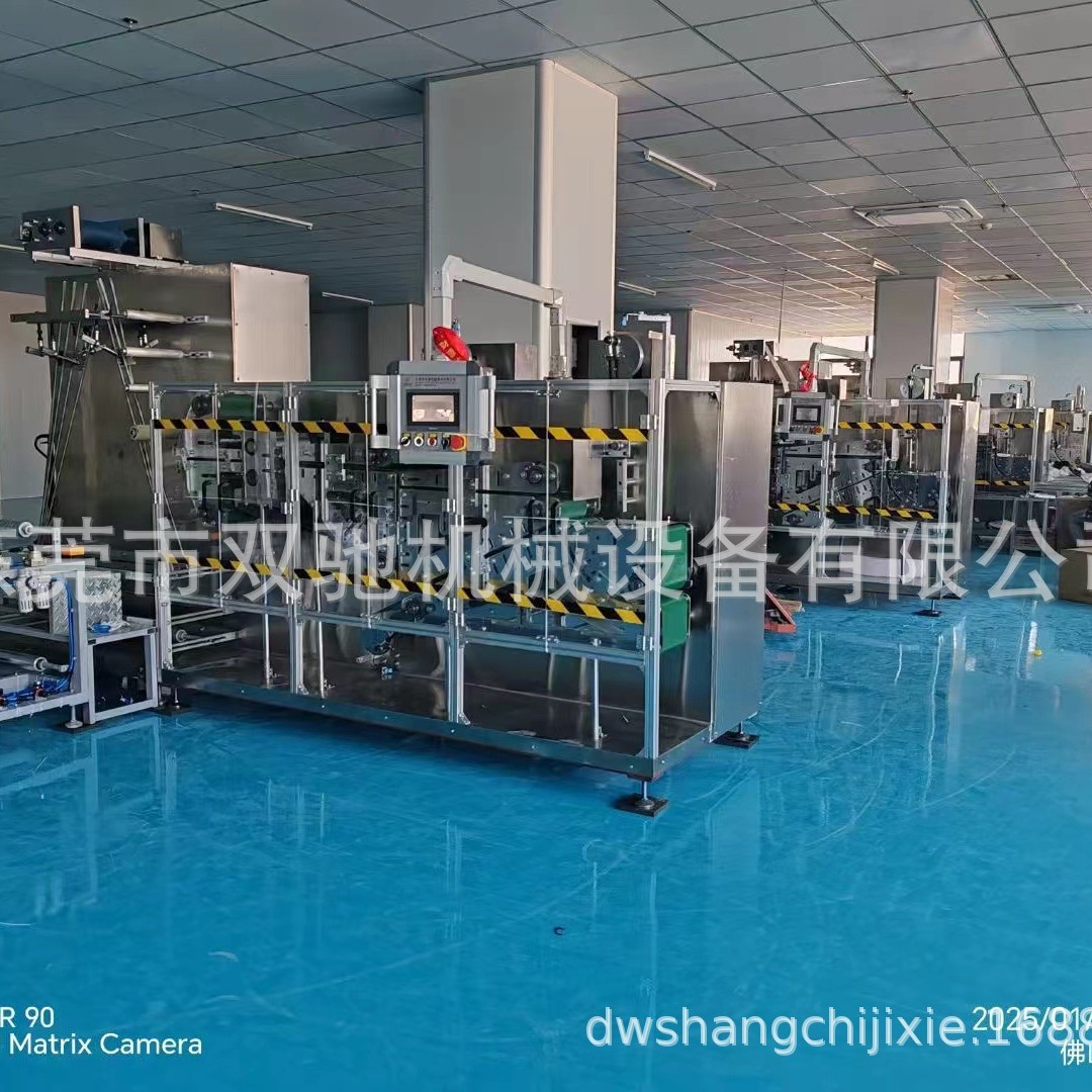 广东双驰 全自动无纺布折叠机 一次性浴巾机 毛巾折叠机  酒店一