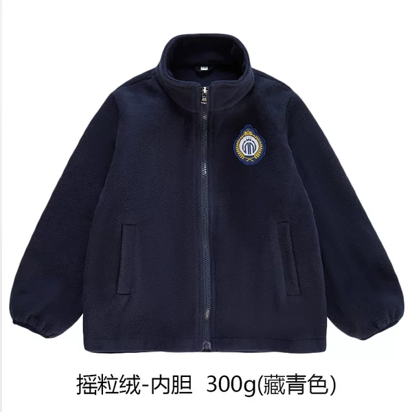 Play Cool Bear New Kindergarten Garden Clothes Spring Autumn Winter Single Jacket Pants Children Primary School Uniform Artifact Liner