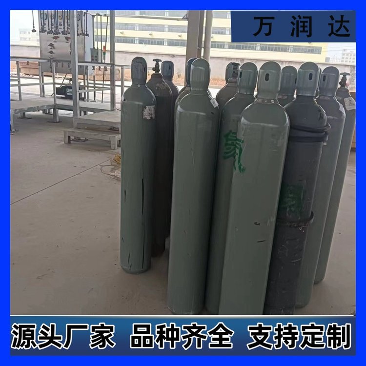 附近工业氦气厂家 10升气体纯度99.9气体 送货上门 万润达