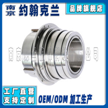 机械密封SAF集装式机封可替代约翰克兰密封件适用安德里茨压力筛