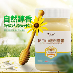 �L��ɽ鲘�ѩ��500g�����خa��Ů���a鲘�ԭ���̝��������ֱ���
