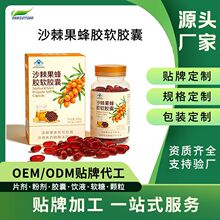 ɳ�������zܛ�z�� �ڷ��z��ɳ���� ���zܛ�z�� ֧���N��OEM���ӹ�