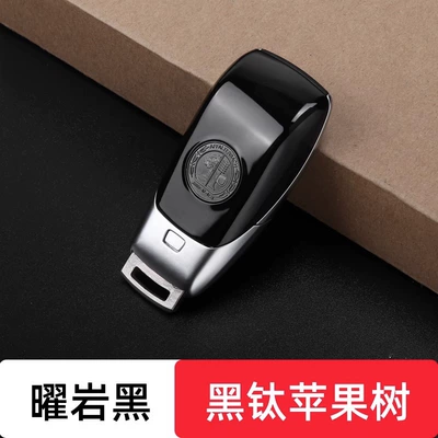 SuitabLE for MErCEdEs-bEnz amg Car Keys - mercedes-benz-key-back-cover-yidian-black-black-titanium-apple-tree-label