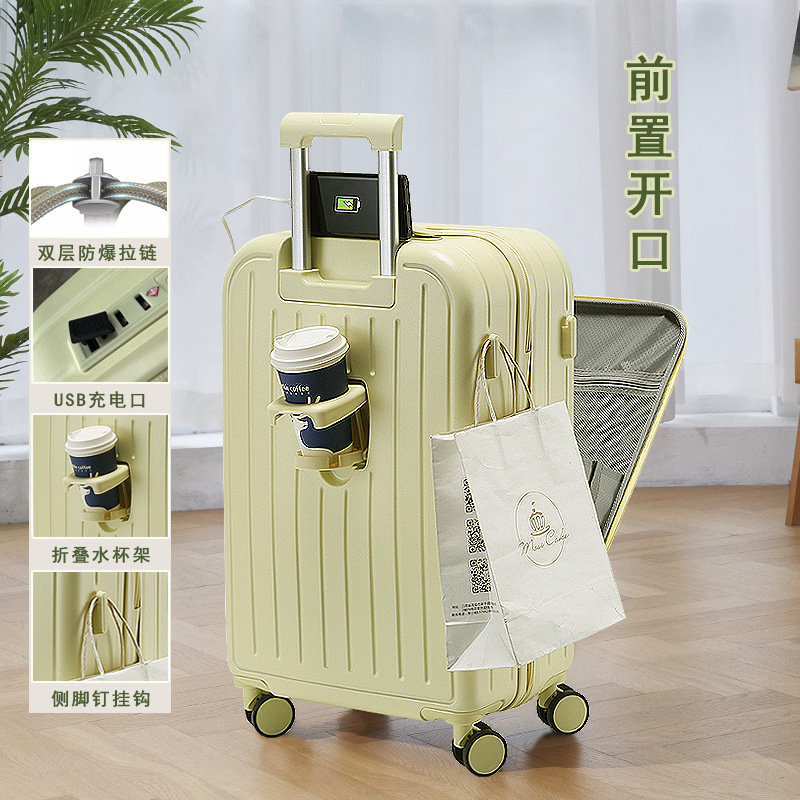 Equipaje 20-inch trolley case hembra estilo coreano equipaje pequeño embarque fresco caja de equipaje multifuncional contraseña caso masculino