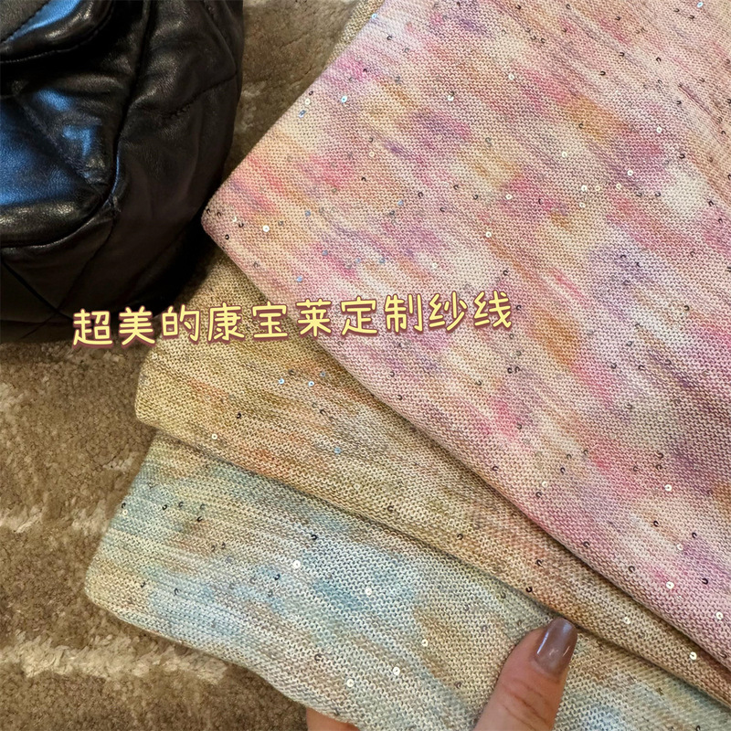 Shanghai Dan Nong Flagship Store/26-Thread Fragment-Dyed Floral Yarn Linen Cotton Soft and Breathable Short-Sleeved Knit Top Shanghai Dan Nong Flagship Store/26-Thread Fragment-Dyed Floral Yarn Linen Cotton Soft and Breathable Short-Sleeved Knit Top