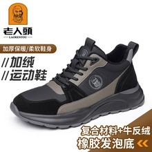 �����^���e��Ьϵ�������\��Ь�ӽq��ů��ʿ���e������Ь���ܲ�Ь