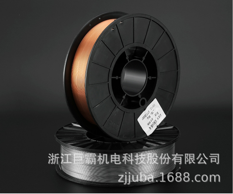 MIG气保焊用药芯焊丝，实芯焊丝，0.45KG,1KG,5KG,15KG焊丝盘