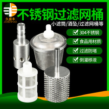 С�VͲ�WͰ�׾Ƽt�ƹ��Ƶ��^�V�ÞVоȫ304���P��^�V�W�Ɖ����^