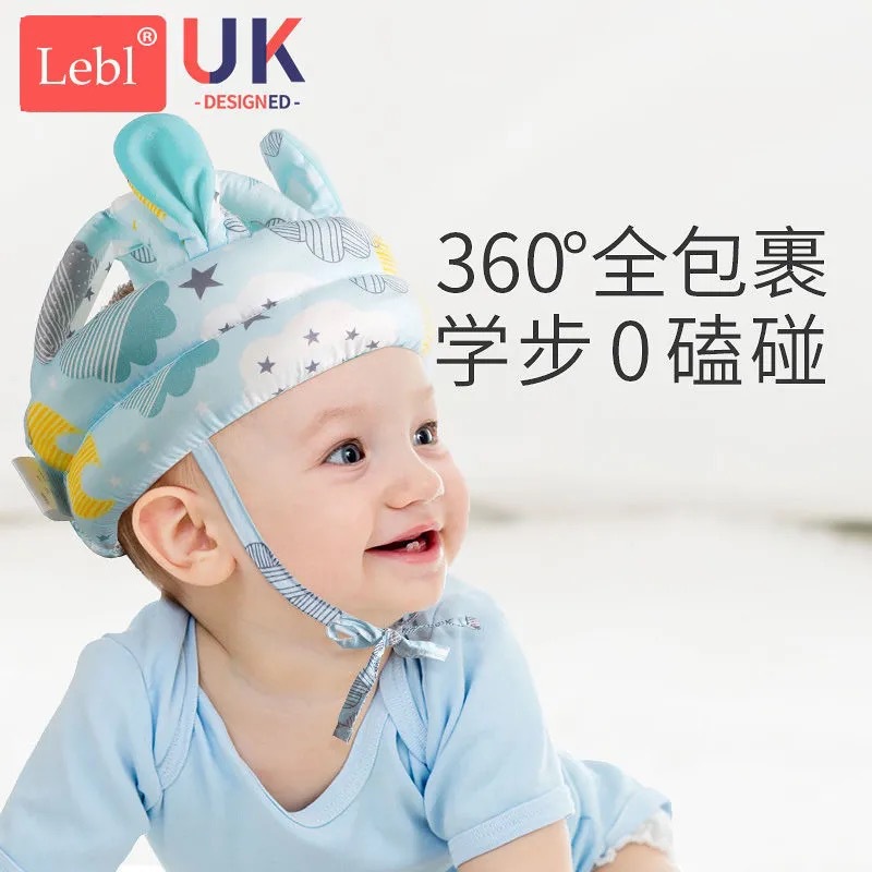 防摔护头枕神器小孩学步安全夏季防撞帽宝宝婴儿学走路头部保护垫