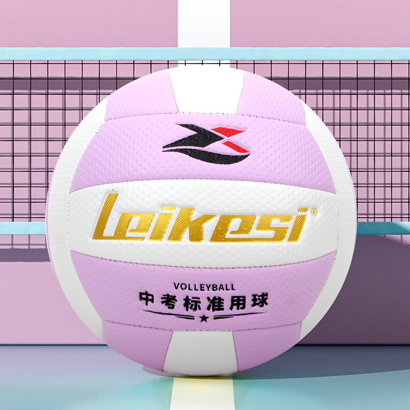 【Purple Golf Face】Volleyball taille 5 cousu à la machine