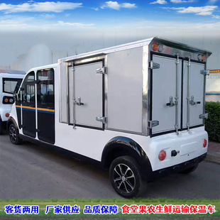 ������ʱ���܇�������������ʳ���Ͳ͹��r���r���͏S�ҹ���Ʒ