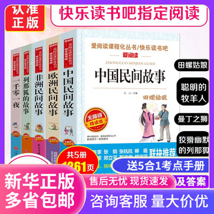 �Ї����g���� ���꼉�σԱ��x�n������ޚW�����g ���Ǻ��Ĺ���