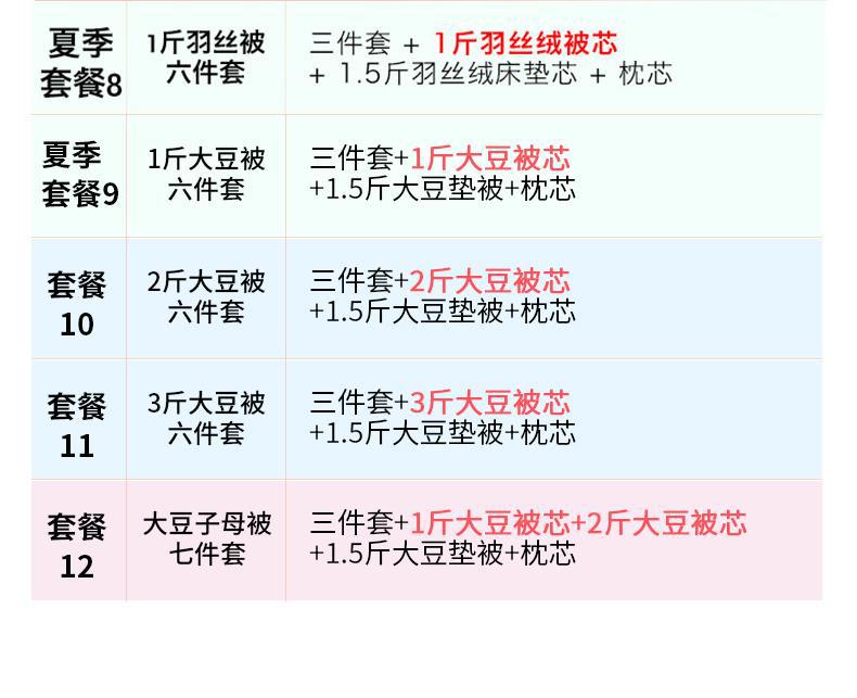 搬运车车_21.jpg
