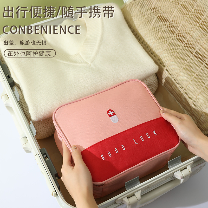 Portable Medicine Bag, Miscellaneous Items, Heart-Shaped Cute Storage Medicine Bag, Travel Portable Medical Kit, First Aid Kit, Customizable Logo