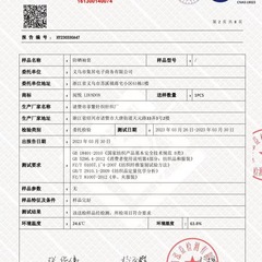 2023 Summer Fashionable Ice Silk Sleeve Sunscreen Sleeves for Outdoor Cycling with Printable Logo Ice Sleeves Ice Silk Arm Guards for Men and Women