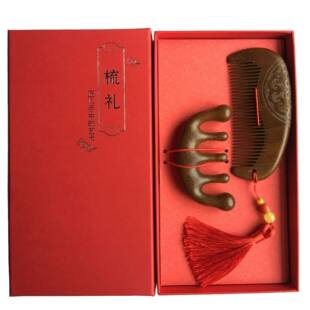 Gift box, set, massager sandalwood for mother's day, Birthday gift