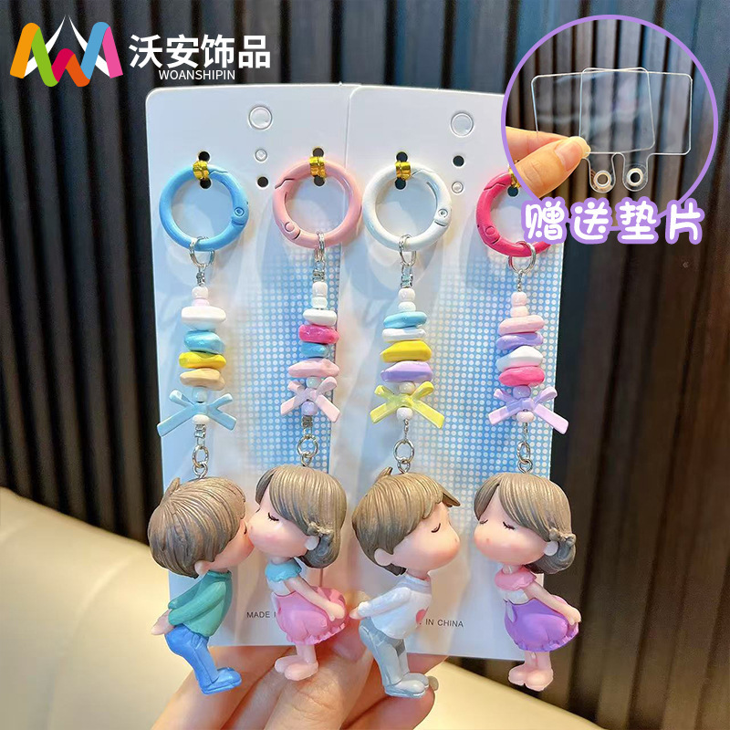 情侣男孩女孩串珠手机链钥匙扣挂件可爱亲吻公仔包包配饰小礼品|undefined