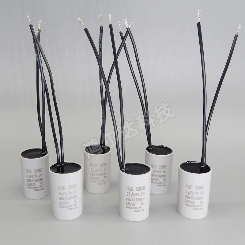 Конденсатор CBB60 1UF/1.2UF/1.5UF/2UF/2.5UF/3UF/3.5UF-450V 26*40мм