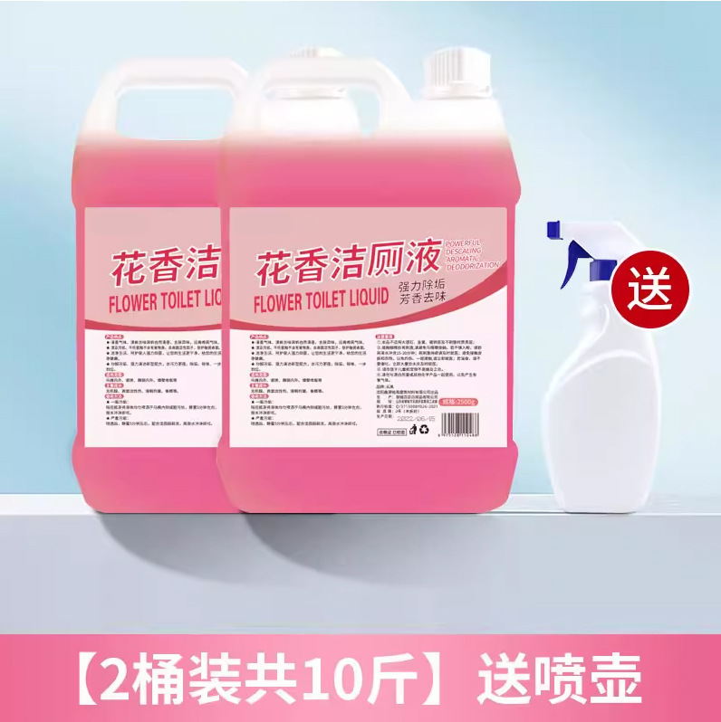 バレル 2 個 5kg 無料じょうろ