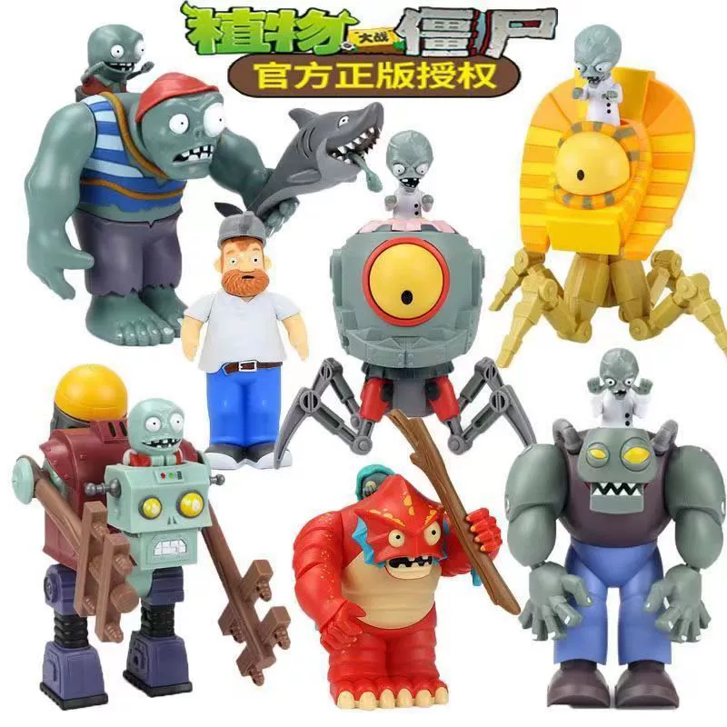 Plants vs. zombie одиночная крупная игрушка, регби Дифий Доктор Доктор Король, цель горошина