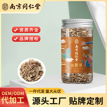 �Ͼ�ͬ�����~�Ȳ���Ʒ��ș�ĸ�؛�ѹ�Ӣ���y����ˮ���B���M�����l