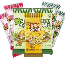 休闲办公零食品九日牌蜂蜜/山葵/蔓越莓味扁桃仁腰果30g