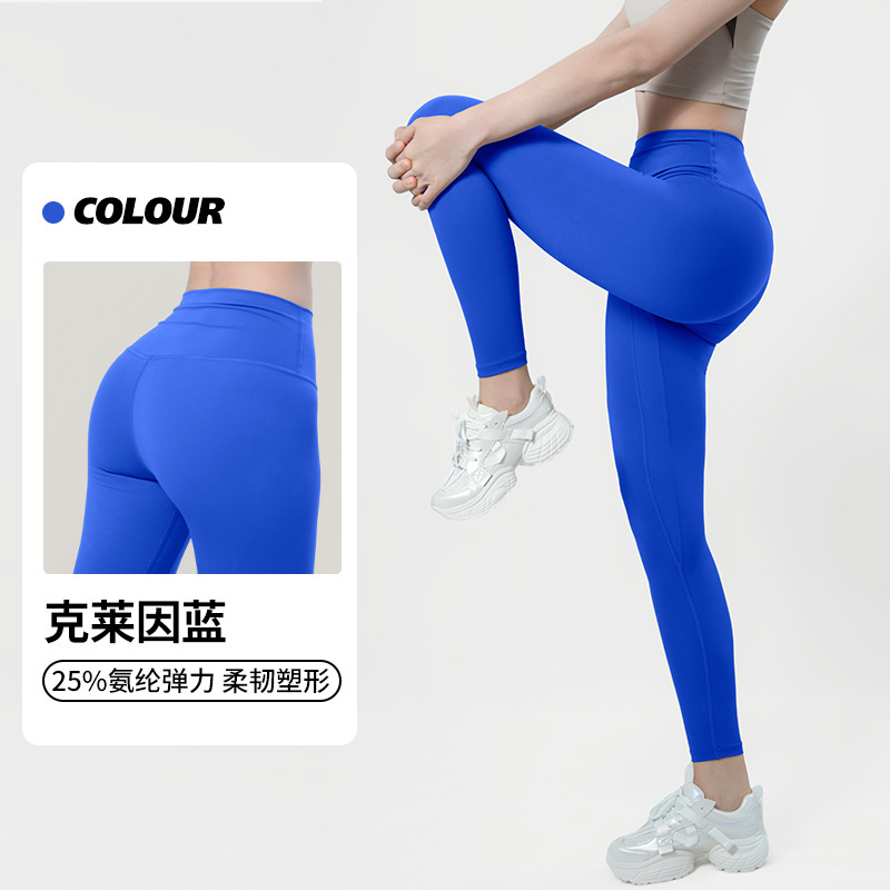 纤跃高强度紧身瑜伽裤女夏季薄款高腰收腹高弹透气健身运动打底裤|undefined