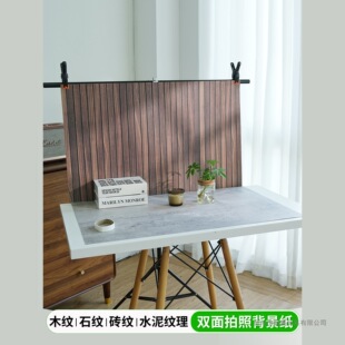 �p�����ձ�����ˮ��ľ�y�����ɫ����ʯ�شu�͹ży��zӰ������in